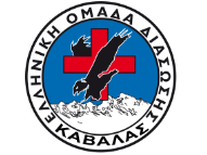 ΕΟΣ ΚΑΒΑΛΑΣ