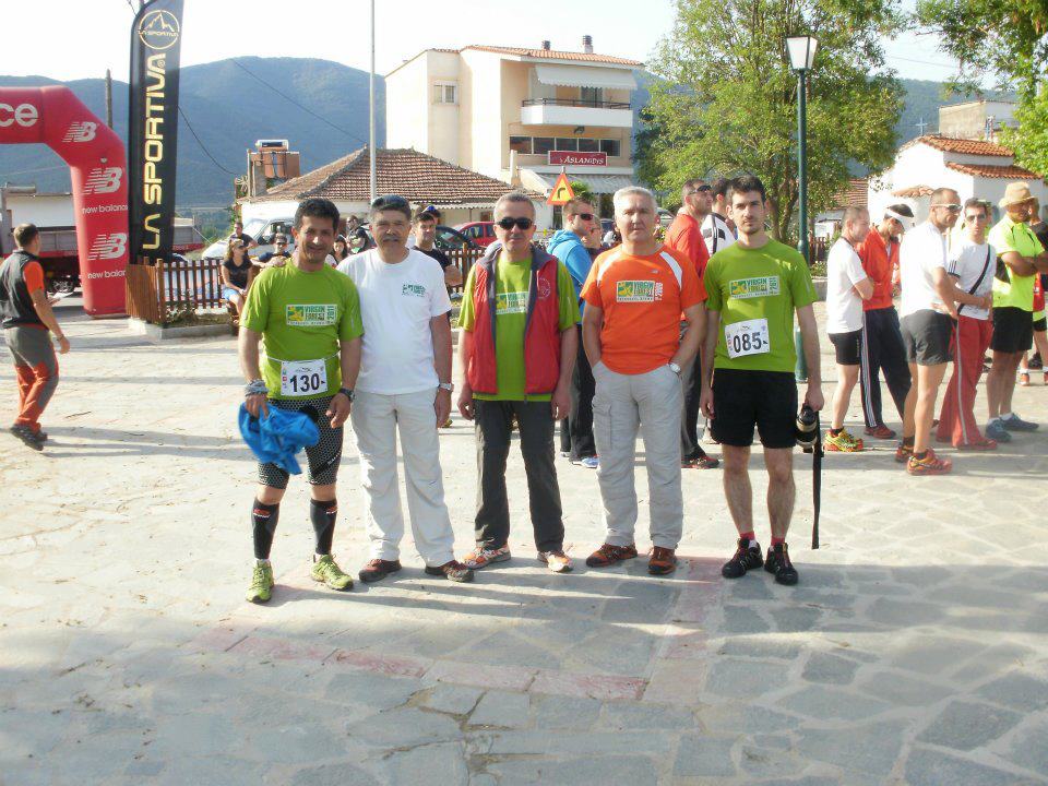 paggaio2012.jpg