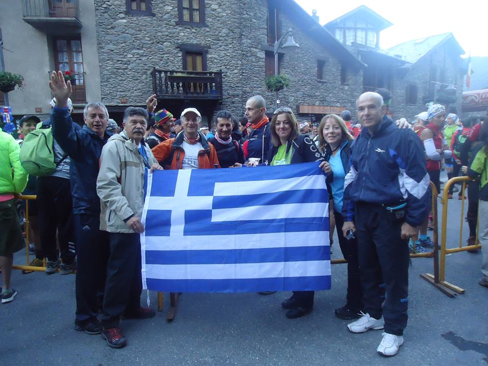 Προβολή στην Ανδόρα